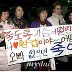 [방탄소년단] 뭐랄까 좀 생색내고싶다