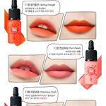 아;;;지금 페리페라 틴트쓰는고 에<b>바냐</b>