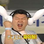 [방탄소년단] 돌아왔네 맘마 이놈