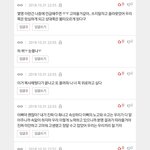 [방탄소년단] 혼자서 60명