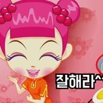 현체 가는데 <b>페이크</b> 피어싱
