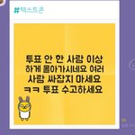 [방탄소년단] 과정은 <b>씁쓸</b>했다