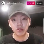 [댓글부탁해] 용준이 꽃미모 보고가<b>새요</b>