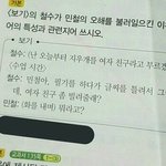 [드루와] 후드집업 크게입고싶은데