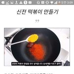 [드루와] <b>블로그</b> 더보기 어뜨게 하냐 애드라