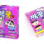 [댓글부탁해] 야야 이거 관심잇는거냐???
