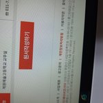 [댓글부탁해] 나 원서<b>접수</b>한다ㅠㅠ응원해주라