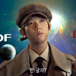 [EXO] <b>변백현</b> 이겸댕아 ㅠㅠㅠㅠㅠㅠ