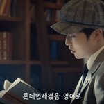 [EXO] 민석이 진짜 이런거 <b>찰떡</b>이야...