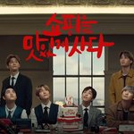[EXO] 엑소는 왜 갈수록 귀엽냐 광고 졸귀ㅠㅠㅠ