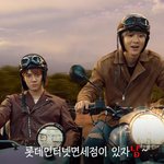 [EXO] 찬열이랑 세훈이 냠냠냠거리는거 조카 귀엽네