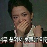 [19] 한국남자들 생색내는거 1위
