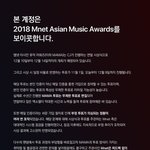 [EXO] <b>보이콧</b>한다 이런데 시간쏟지말자