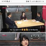 어느 여성의 82년생 김지영 감상평