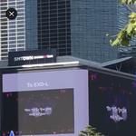[EXO] 진짜 엓부심쩔어