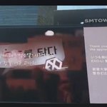 [EXO] 어디든 천국이야