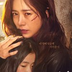 [댓글부탁해]  “미쓰백” 모 투자사에서는 주인공을 남자로 바꾸면...