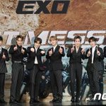 [EXO] 이거 <b>포인트</b> 안무인가? 아니면 11월?