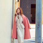 유인나 패션 <b>취저</b>