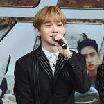 [EXO] <b>김종대</b> 조카 귀엽다ㅠㅠㅠㅠㅠㅠ