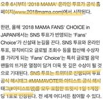 [방탄소년단] ㅁrㅁr 사이트툽 해시툽 둘다한대