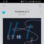 [방탄소년단] 나 진<b>히스</b>밍 잘되고잇는지 함봐줘