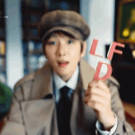[EXO] 화력<b>체크</b> 꼭꼭!