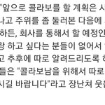 [EXO] 엑소 대유<b>잼</b>ㅋㅋㄱㅋㅋㅋㅋ