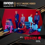 [방탄소년단] 베스트 뮤비 <b>노미</b>