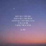 [댓글부탁해] 애들아 나 수시 다 떨어졌다