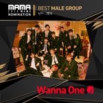 [강다니엘] 2018 <b>MAMA</b> 우리원 후보들어간부문