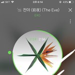 [EXO] 슴은 진짜 왜 욕먹는지 아냐