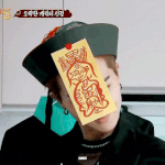 짝남이랑 <b>짝꿍</b>됐다