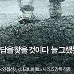 [댓글부탁해] 남자애한테 선물할건데 괜찮을지 좀 봐줘!