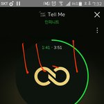 [인피니트] 떡밥 많다잉