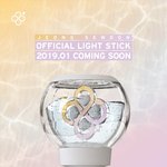 [모두드루와] 와 스타쉽 응<b>원봉</b> 개잘만들어 진짜