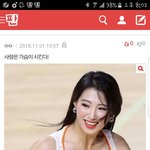 [댓글부탁해] 이거 개웃기넼ㅋㅋㅋㅋㅋㅋㅋㅋㅋㅋ