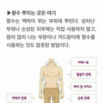 [댓글부탁해] 스터디 플래너 추천 해주라