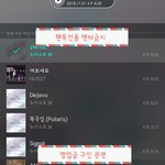 [뉴이스트] ✔✔영업<b>글</b> <b>구인</b> 관련