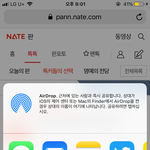 [NCT] 준희들아 피뎊 ㅠㅠㅠㅠ방법