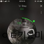 [EXO] 진짜 최고..올만에 들으니깐 진짜 <b>추억</b>돋음