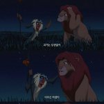 [댓글부탁해] 나 <b>하건</b>에서 겉돈다ㅜㅜ