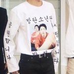 [방탄소년단] 앞으로 남준<b>이</b> <b>브이</b>앱할 때 다들