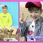 [강다니엘] 마 이 매 드 뷰 티 강다니엘 언급