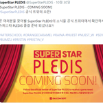 <b>리듬</b>게임 슈퍼스타플레디스 실화냐 ㅠㅠㅠ