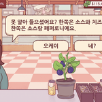 [댓글부탁해] 롱패딩입는애들아 백팩맬때 허리맵<b>시어</b>케함