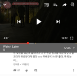 [댓글부탁해] 또오해영이 <b>여혐</b>덩어리 드라마임?