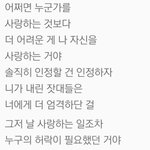 [댓글부탁해] 인스타 맞<b>팔</b>할 <b>사람</b> 있냥