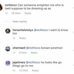 [NCT] 아니 <b>양덕</b>들 개웃겨 문태일한테