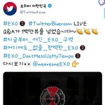 [EXO] ㅋㅋㅋㅋ이거<b>보</b><b>셈</b>